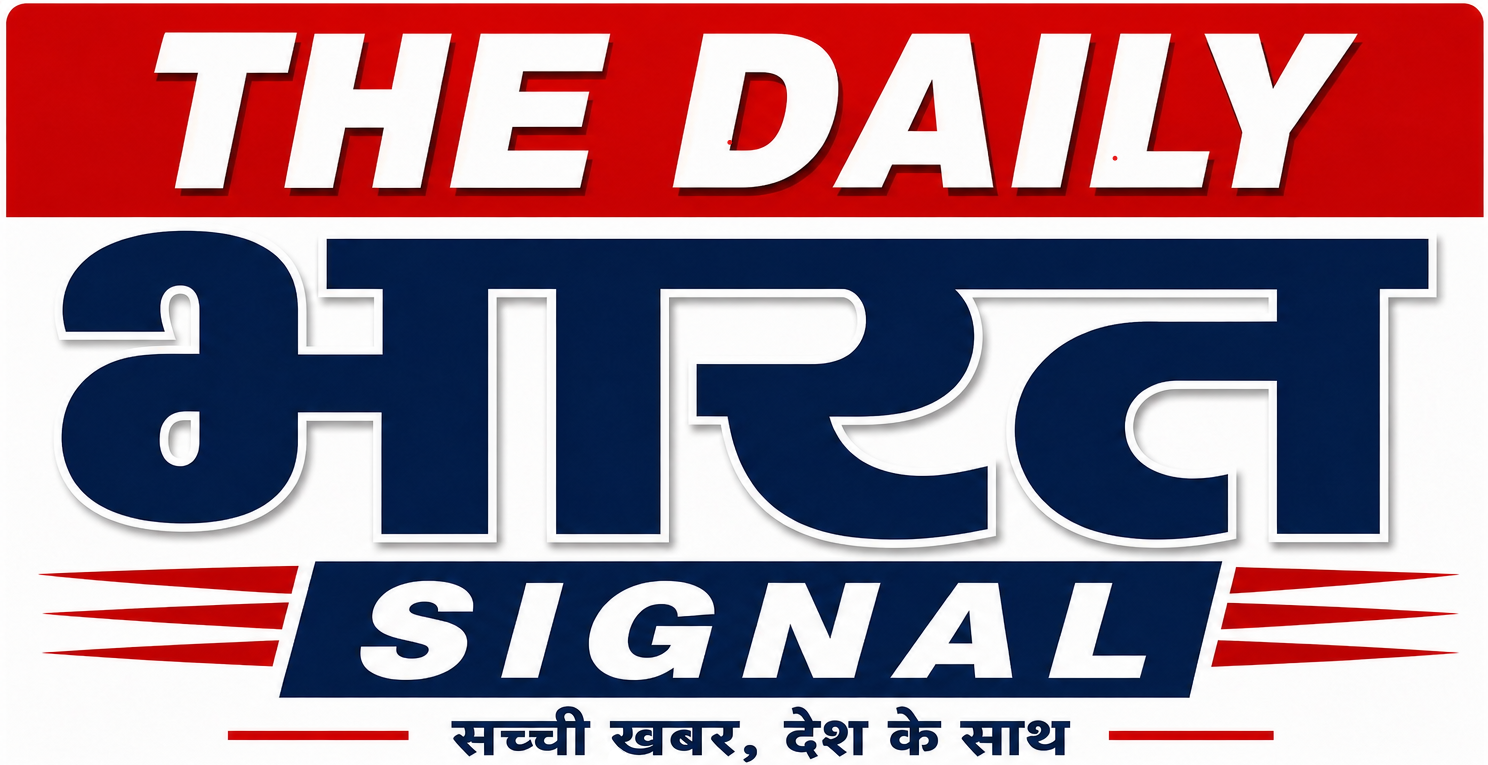 THE DAILY भारत SIGNAL